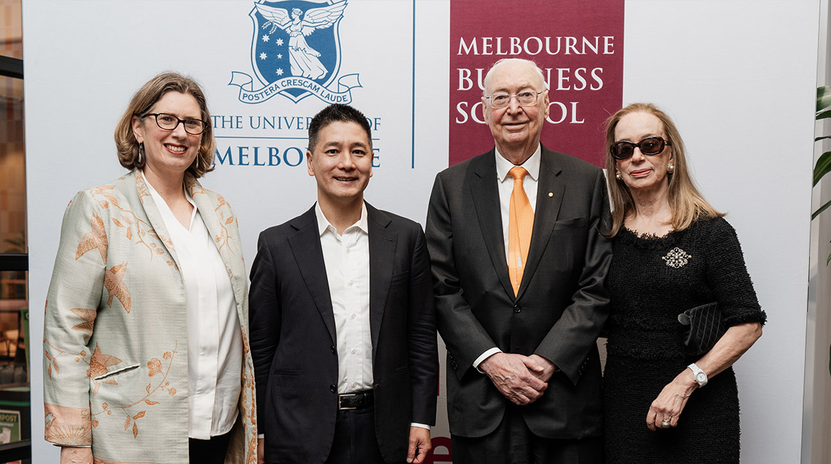 Charles Goode Oration